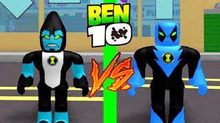 Ultimate Kevin 11 Vs Ben 10 Roblox Ben 10 Fighting Game - roblox ben 10 ultimate alien games