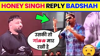 😲Honey Singh Reply Badshah । Yo Yo Honey Singh Live Performance। Badshah Reply Honey Singh