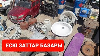 Крытый базар Шымкент 04.06.23ж.