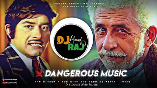 Raj Kumar Vs Naseeruddin - DeeJay  Hemant Raj | Bollywood Dialogues | Tik Tok