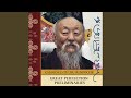 The Meaning of the Vajra Guru Mantra- LS Translates