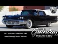 1960 Ford Thunderbird Stock #1408-SCT