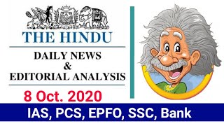 8 October 2020 | The Hindu Newspaper Analysis |Currentaffairs2020 | Today's the Hindu news analysis