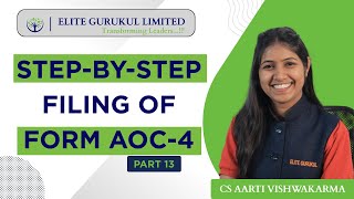 Step By Step Filing of Form Aoc 4 | Part 13 | Elite Consultants