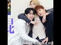 Nggak bahaya tah 😵🤭 #jaedo #jaehyun #doyoung #nct