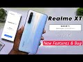 Realme XT F.07 New Update Rollout | Realme XT F.07 Update Features