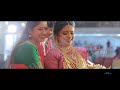 Vismayaa weds Akash | Kerala Wedding Highlight | Darsana Wedding Planners