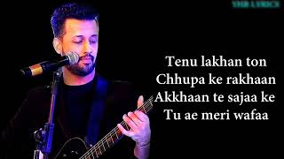 Dil Diyan Gallan (Lyrics)Song | Atif Aslam | Salman Khan | Romantic Song | 7clouds