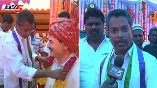 YS Rajasekhara Reddy Vardhanthi Celebrations in Krishna District | TV5 News