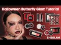 Channel Your Inner Spooky Butterfly Using the Crimson Butterfly Collection From SHEGLAM 🦋