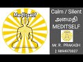 MEDITSELF | MEDITATION | INNER PEACE | INNER TEMPLE @SEYVAGANTV #meditation #meditationmusic #me