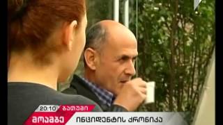 დაპირისპირება ბათუმში - თვითმხილველები „მოამბესთან“ საპროტესტო აქციის დეტალებს იხსენებენ