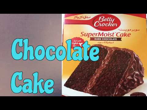 Ready Mix Chocolate cake!!! Ready Mix Chocolate cake!!!