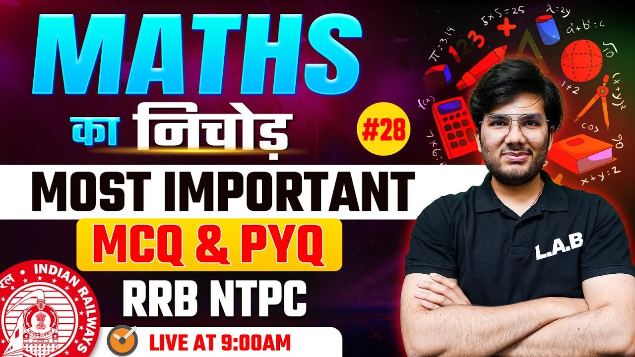 Rrb Ntpc 2024 Rrb Ntpc Maths Classes By Utkarsh Sir Rrb Ntpc Maths Rrb Ntpc 2024 Rrb Ntpc Maths Classes By Utkarsh Sir Rrb Ntpc Maths