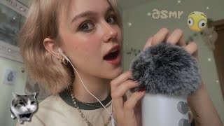 АСМР ~ пушистый массаж ушек & звуки рта ‧₊˚🖇️✩ ₊˚🎧⊹♡