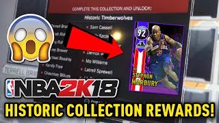 NBA 2K18 MyTEAM ALL 30 HISTORIC COLLECTION REWARDS CARDS!! *NEW CARDS IN NBA 2K18!*
