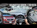 Daihatsu Boon / Toyota Passo POV Drive (Oyama Trading)