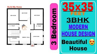 35 X 35 feet House Plan | Ghar Ka naksha | 1225 square feet Home Design