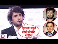 Sonu Nigam Gives EMOTIONAL Tribute To Wajid Khan & Rishi Kapoor At 13th Mirchi Music Awards