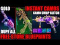 *NEW* INSTANT CAMO GLITCH BO6 + FREE BLUEPRINTS! CAMO SWAP GLITCH! BO6 GLITCHES! BO6 ZOMBIES GLITCH!