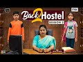 Back 2 Hostel || Season 2 || Suryakantham || The Mix By Wirally