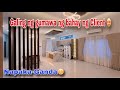 Modern Bungalow house ang design ng bahay ng ating client sa Bataan / grabe sa ganda