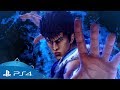 Fist of the North Star: Lost Paradise | E3 2018 Announcement Trailer | PS4