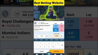 Best Betting Website For IPL🔥 Best betting app || Top betting app for ipl #shorts #betting