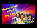 EUROVISION 1974 - [MY TOP 17]