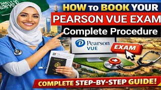 How to Schedule Pearson VUE Exam |Step By Step Guide |PearsonVUE