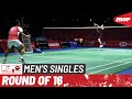 BWF World Championships 2022 | Zhao Jun Peng (CHN) vs. Lee Zii Jia (MAS) [5] | R16