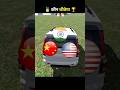 Who's Will Be Win 🏆 indian Bike Driving 3D Story Video || #shorts #indianbikedriving3d