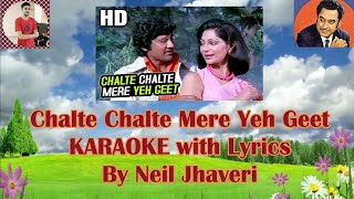 Chalte Chalte Mere Yeh Geet KARAOKE with Lyrics | From Movie Chalte Chalte