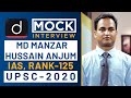 Md. Manzar Hussain Anjum, Rank - 125, IAS - UPSC 2020 - Mock Interview I Drishti IAS English