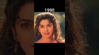 Darr (1993) movie song ❤️🌹🌹❤️|Shah Rukh Khan,Juhi Chawla|Udit Narayan|