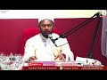 Live | 6/12/2024 - Pengajian Dars Jumuah