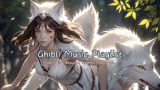 Melodic Ghibli Piano🌿Emotional Soundtracks for Reflection and Relaxation🌿 Positive Day