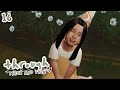 ep 16┊happy birthday kiyomi 🎂 | the sims 4 | through thick and thin 💞