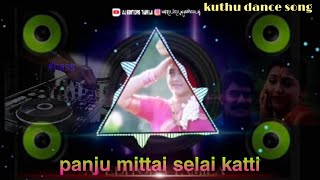 #remix Panju Mittai remix Video Song| Ettupatti Rasa Movie Songs |Napoleon|#ajeditorstamila