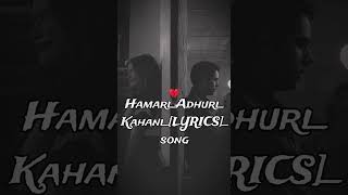 Hamari Adhuri Kahani + 2015 song