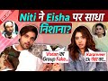 Bigg Boss 18 : Niti Taylor ने इस Contestant को किया Support, Vivian पर फूटा गुस्सा, Avinash पर React