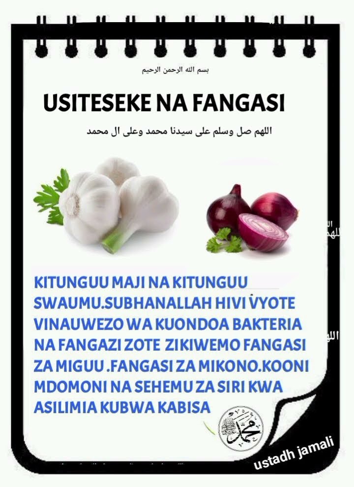 Kwanini Fangasi Zikutese Youtube Kwanini Fangasi Zikutese Youtube