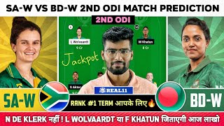 SA-W vs BD-W Dream11, SA-W vs BD-W Dream11 Prediction, South Africa Women vs Bangladesh Women ODI
