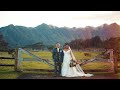 Electric Kauai Wedding Reception | Joyce & Johnny