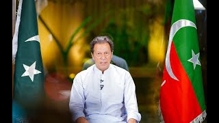 🔴 LIVE | Chairman PTI Imran Khan's Speech at Haqeeqi Azadi Long March in Gujrat