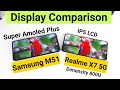 Realme 7 5g vs Samsung m51 display comparison indepth review