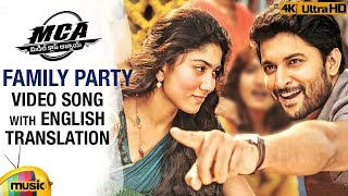 Family Party Video Song with English Translation | MCA Video Songs | Nani | Sai Pallavi | DSP
