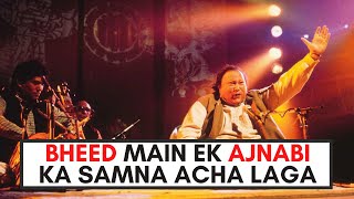 Bheed Mein Ek Ajnabi Ka Samna Acha Laga - Nusrat Fateh Ali Khan