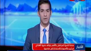 #x202b;تقرير رائع وشامل عن ساحة فضيلة الشيخ أحمد مرتضى.#x202c;lrm;