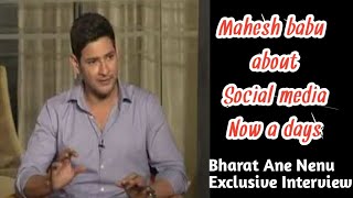 Anchor Pradeep Exclusive Interview with Mahesh Babu & Koratala siva | Bharat Ane Nenu Movie |#ban